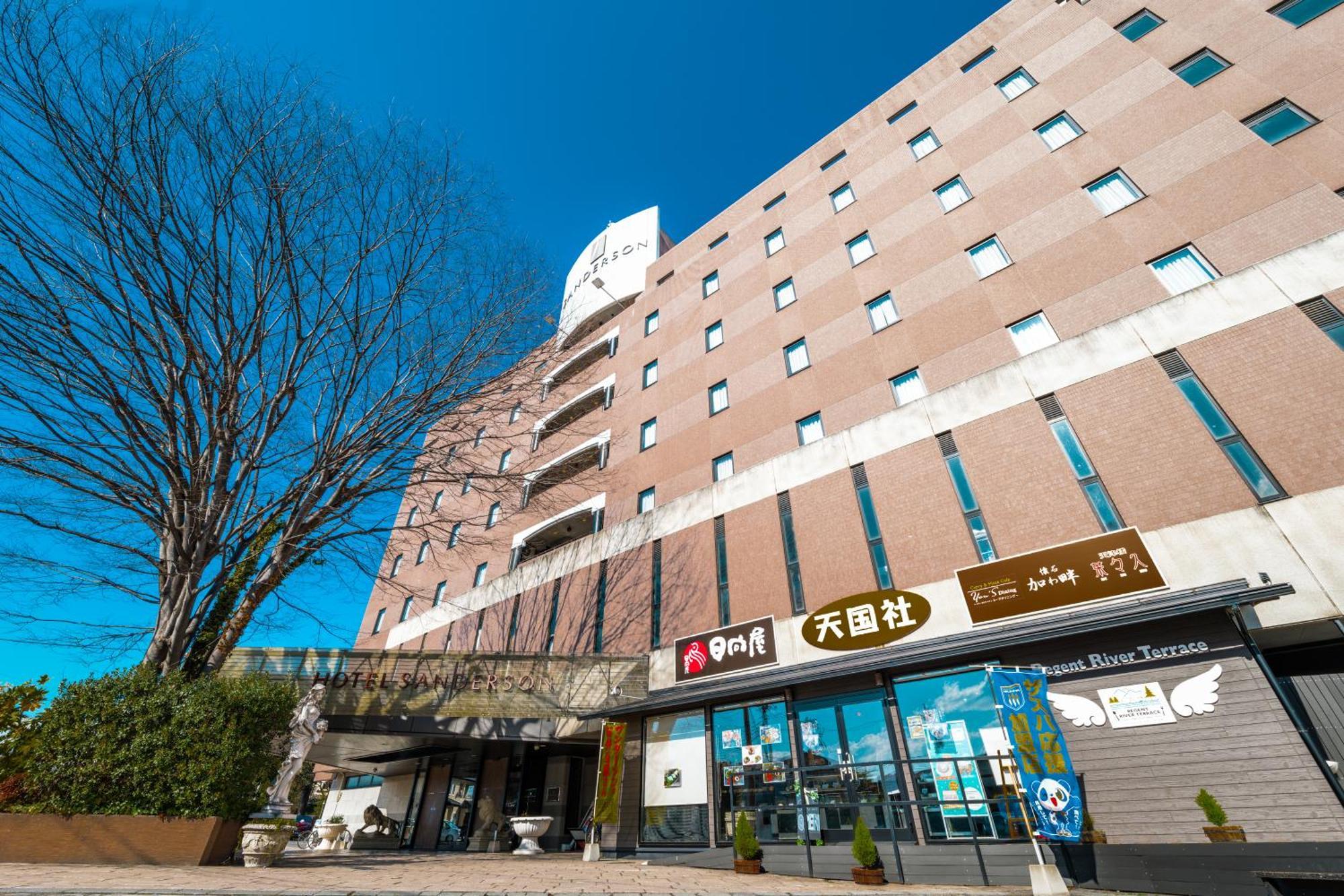 Hotel Sanderson Maebashi Ngoại thất bức ảnh
